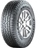 Matador MP 72 Izzarda A/T 2 