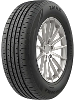 zmax_landgema.jpg_7550238e3e3f75edb3e8e7898f8b6d6f_46389